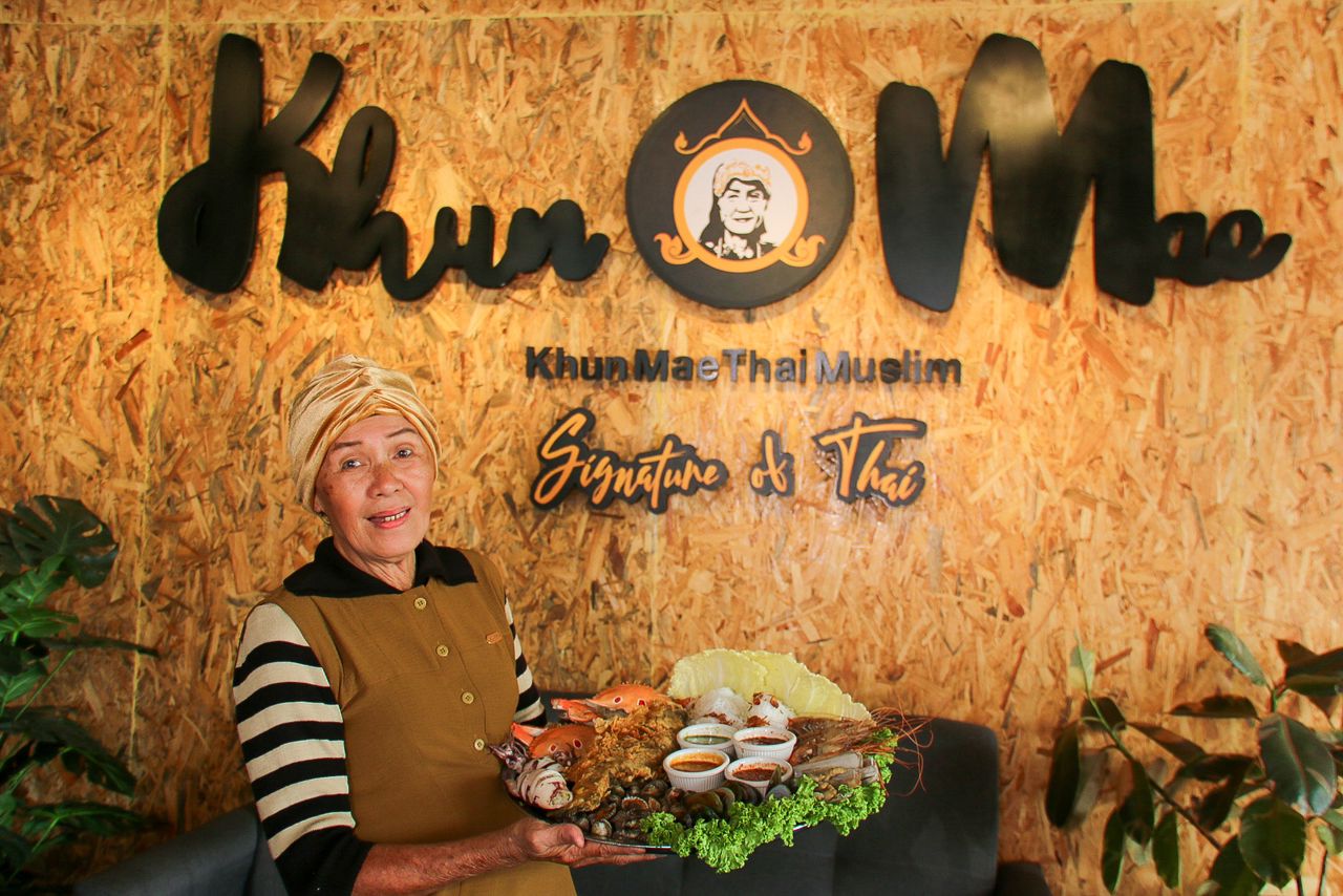 WhatsApp Image 2024-08-01 at 20.48.05_087a15a5