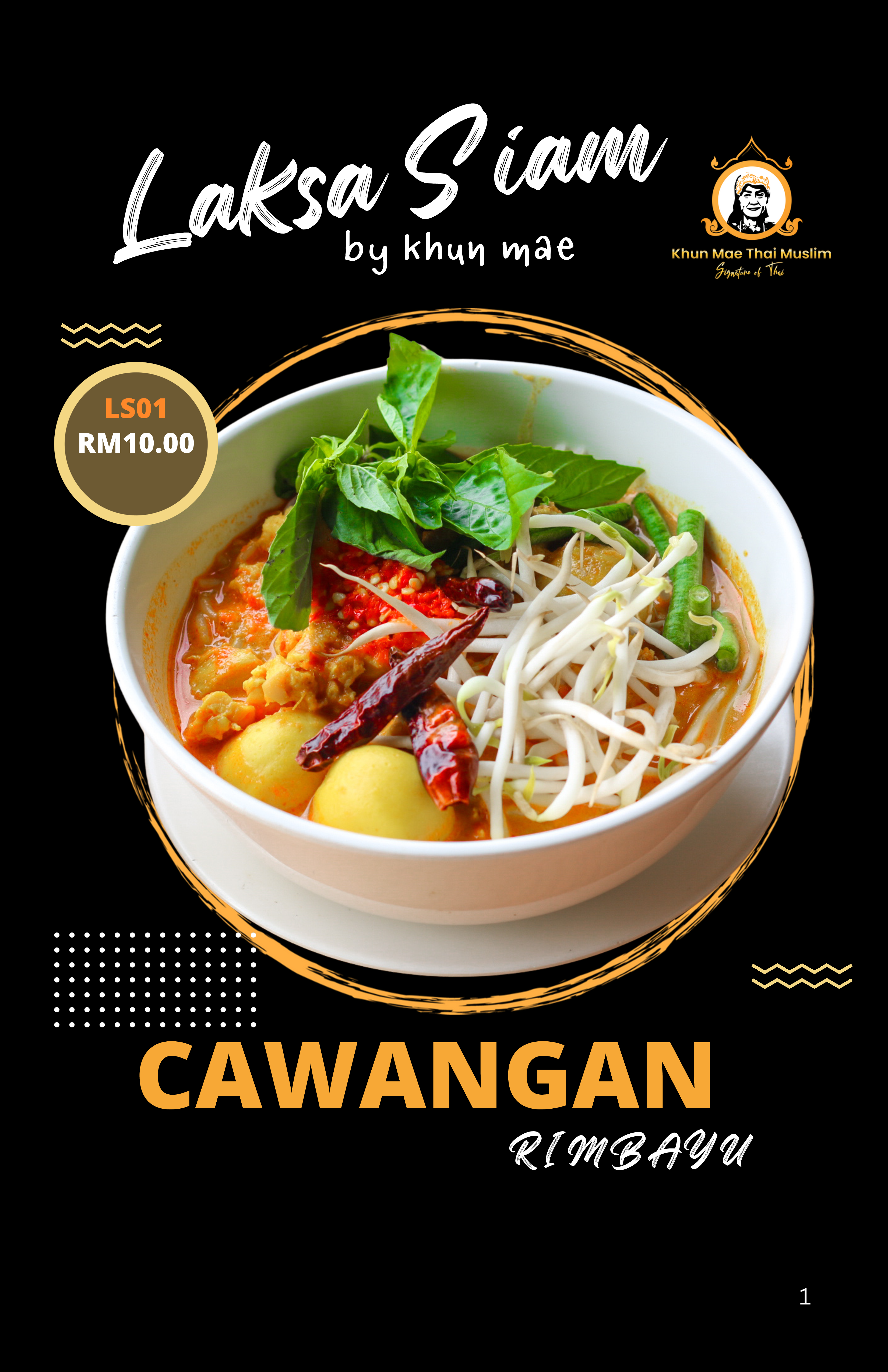 MENU RIMBAYU 2025 (latest) (35)-1