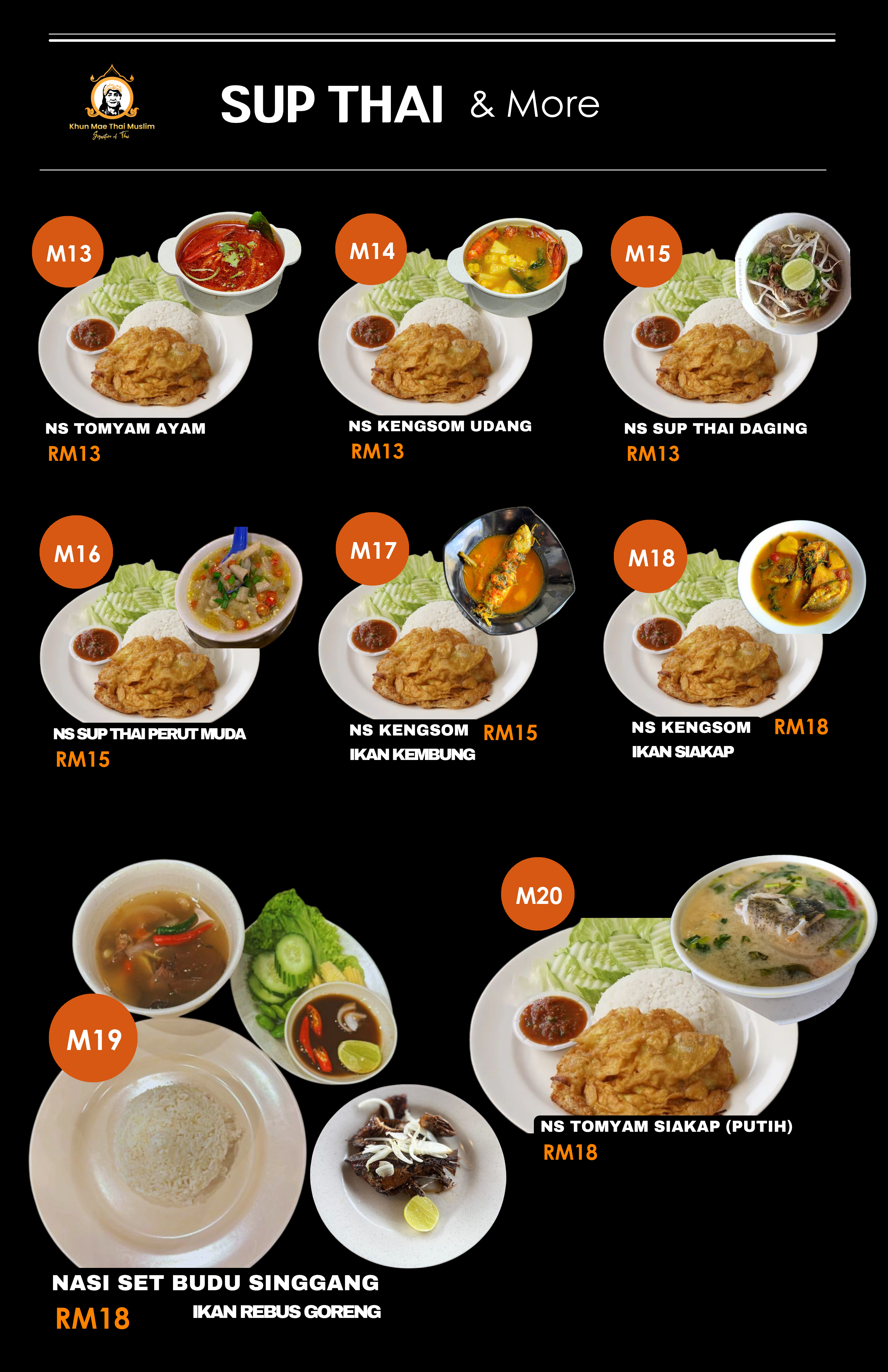 MENU RIMBAYU 2025 (latest) (35)-12