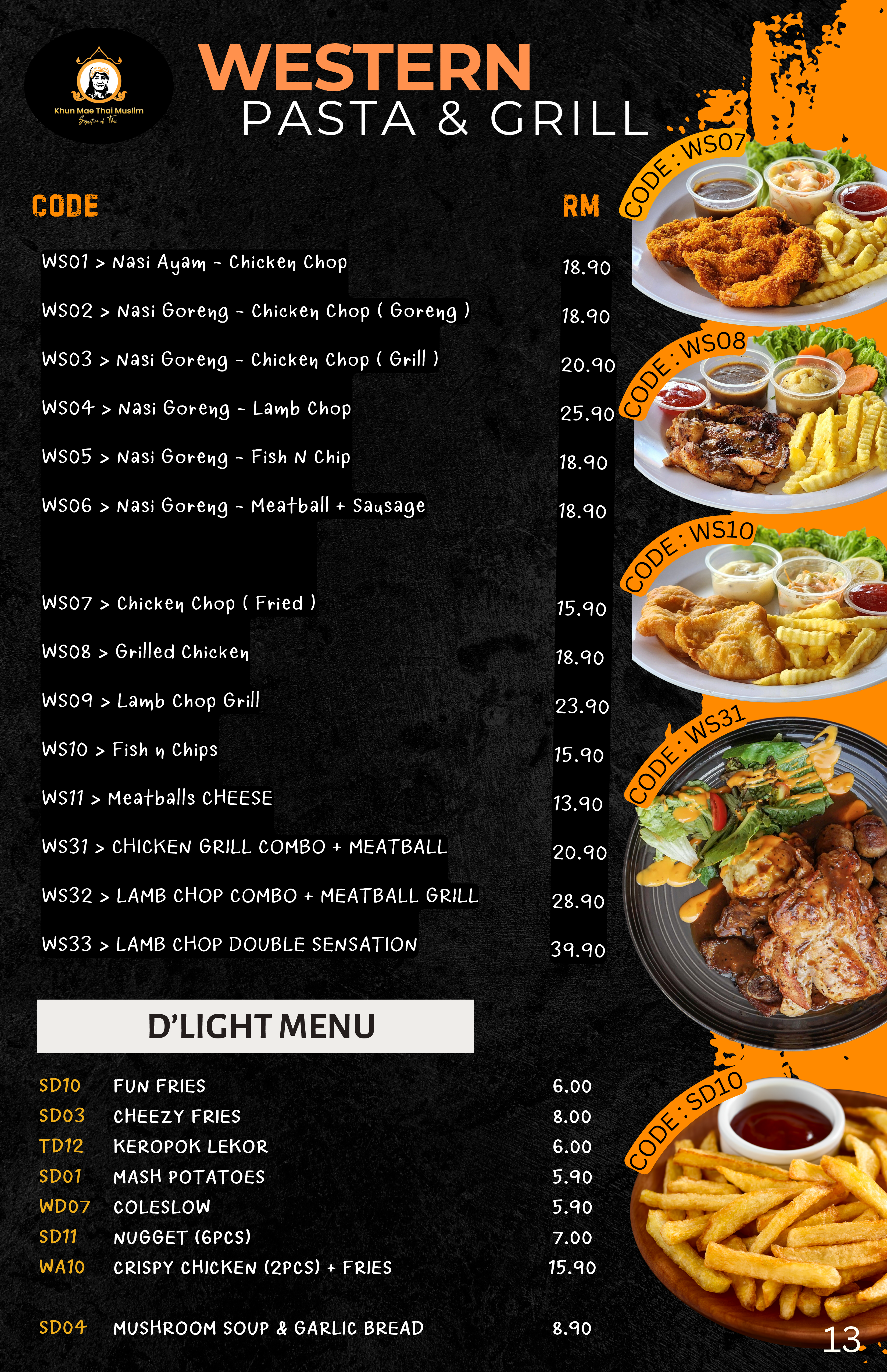 MENU RIMBAYU 2025 (latest) (35)-13