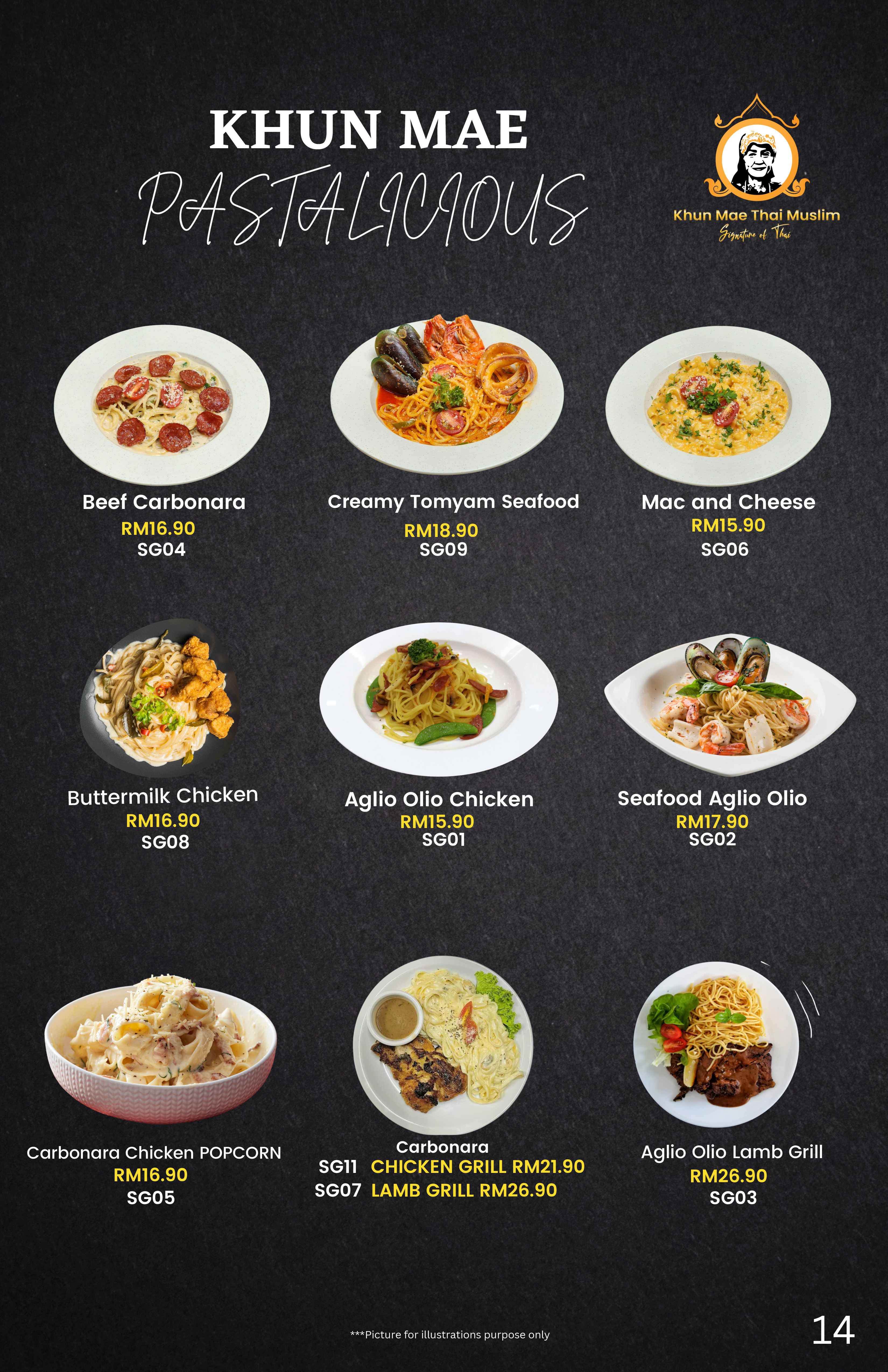 MENU RIMBAYU 2025 (latest) (35)-14