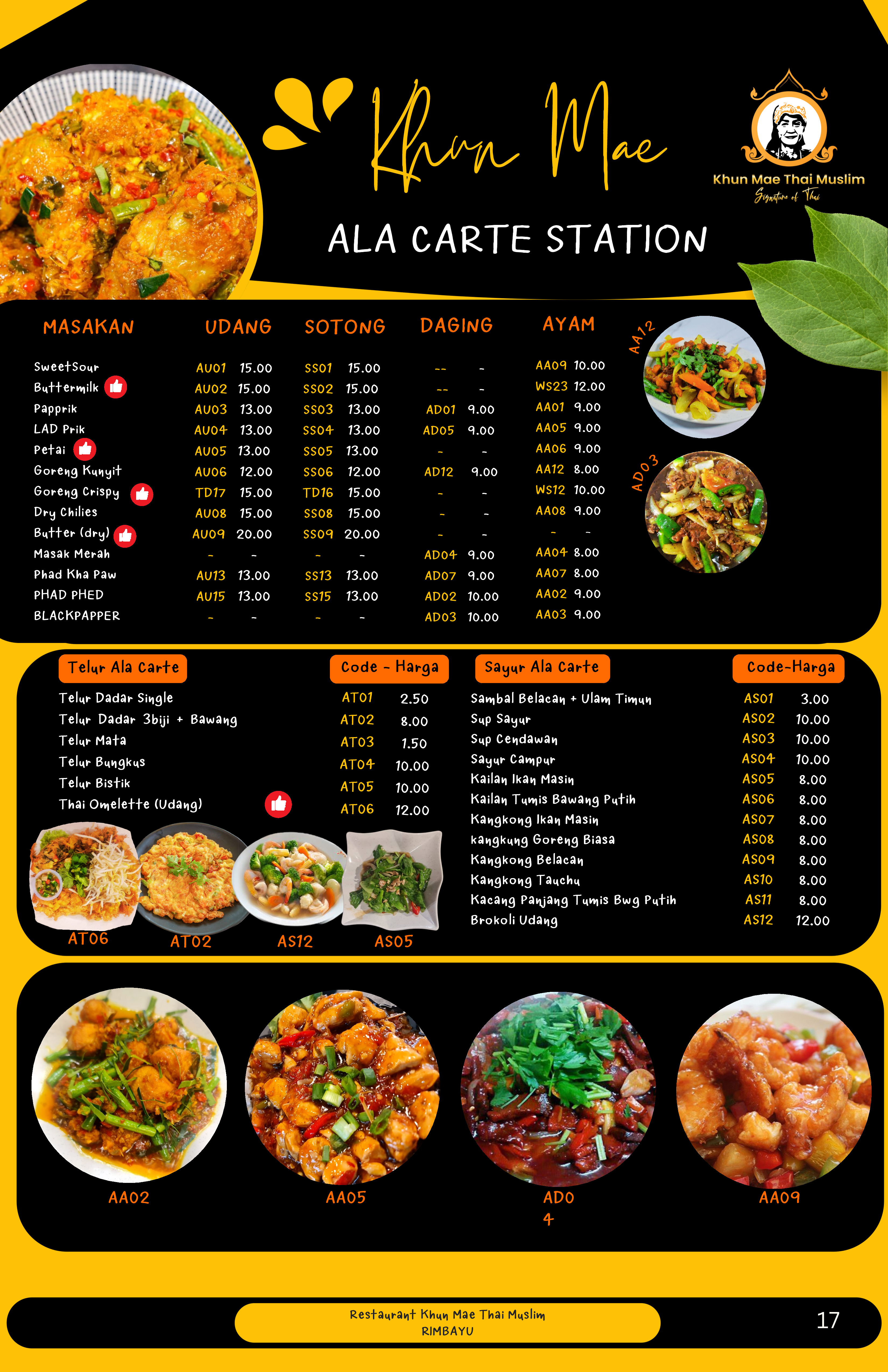 MENU RIMBAYU 2025 (latest) (35)-17