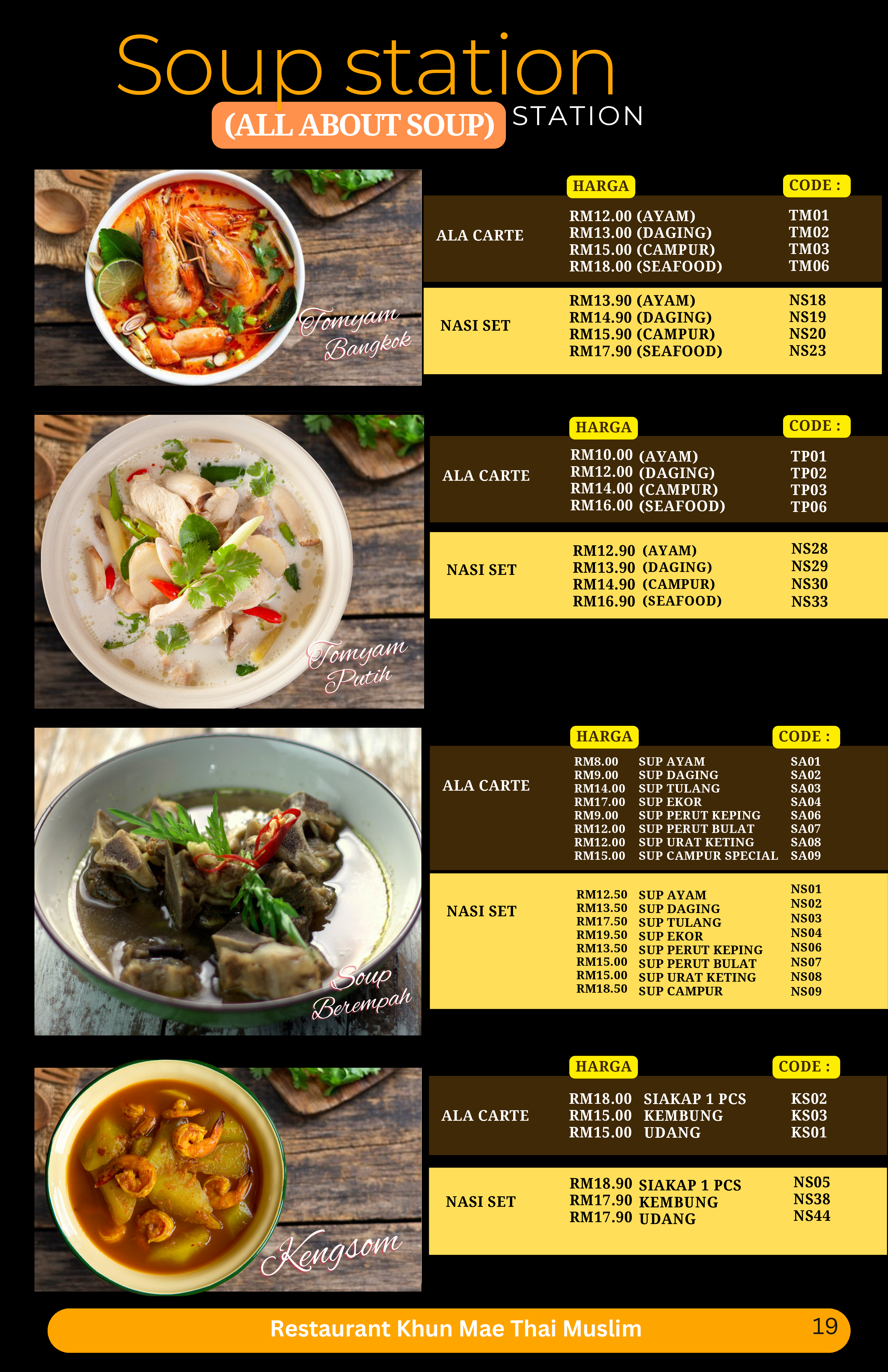 MENU RIMBAYU 2025 (latest) (35)-19