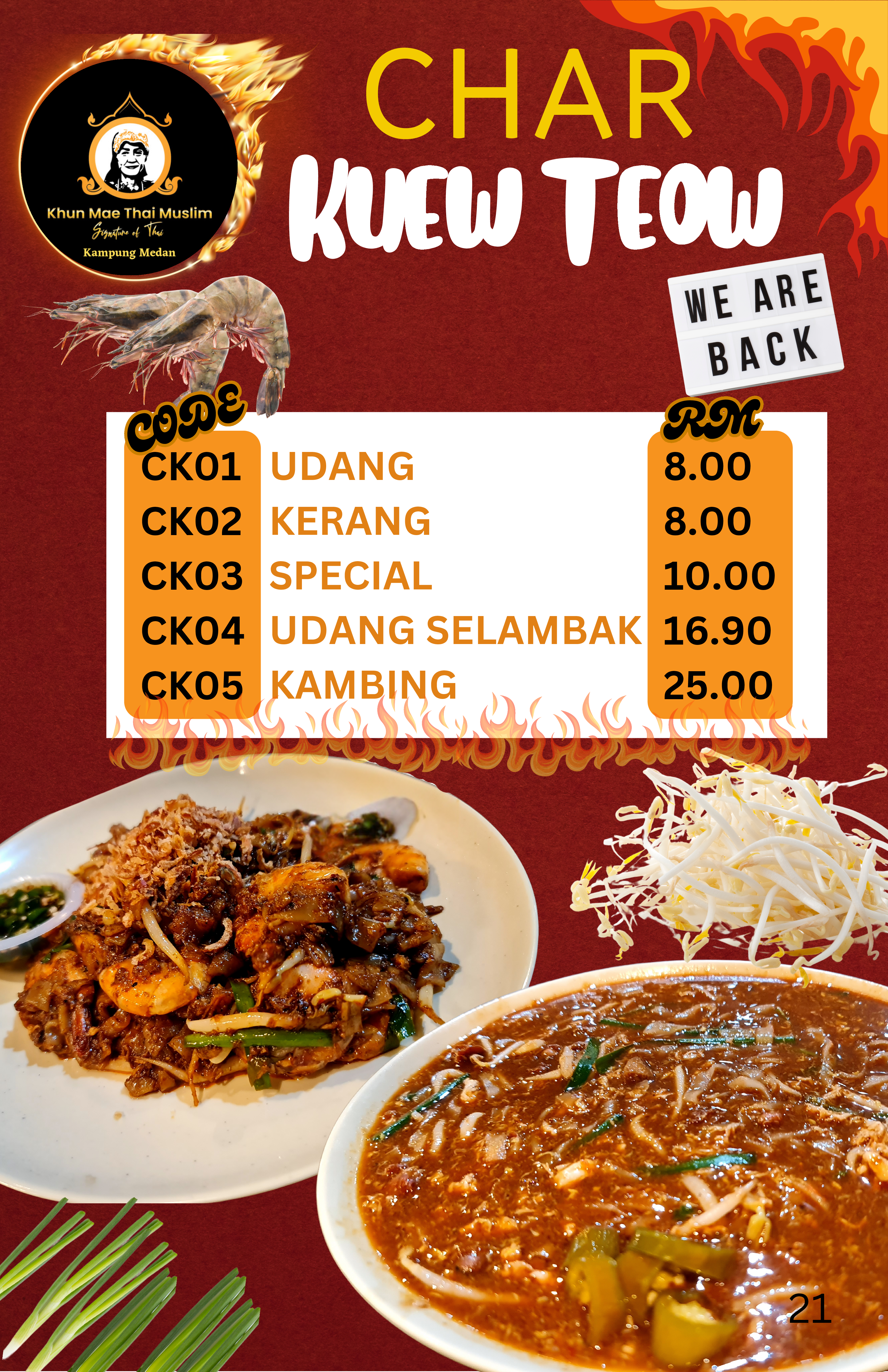 MENU RIMBAYU 2025 (latest) (35)-21