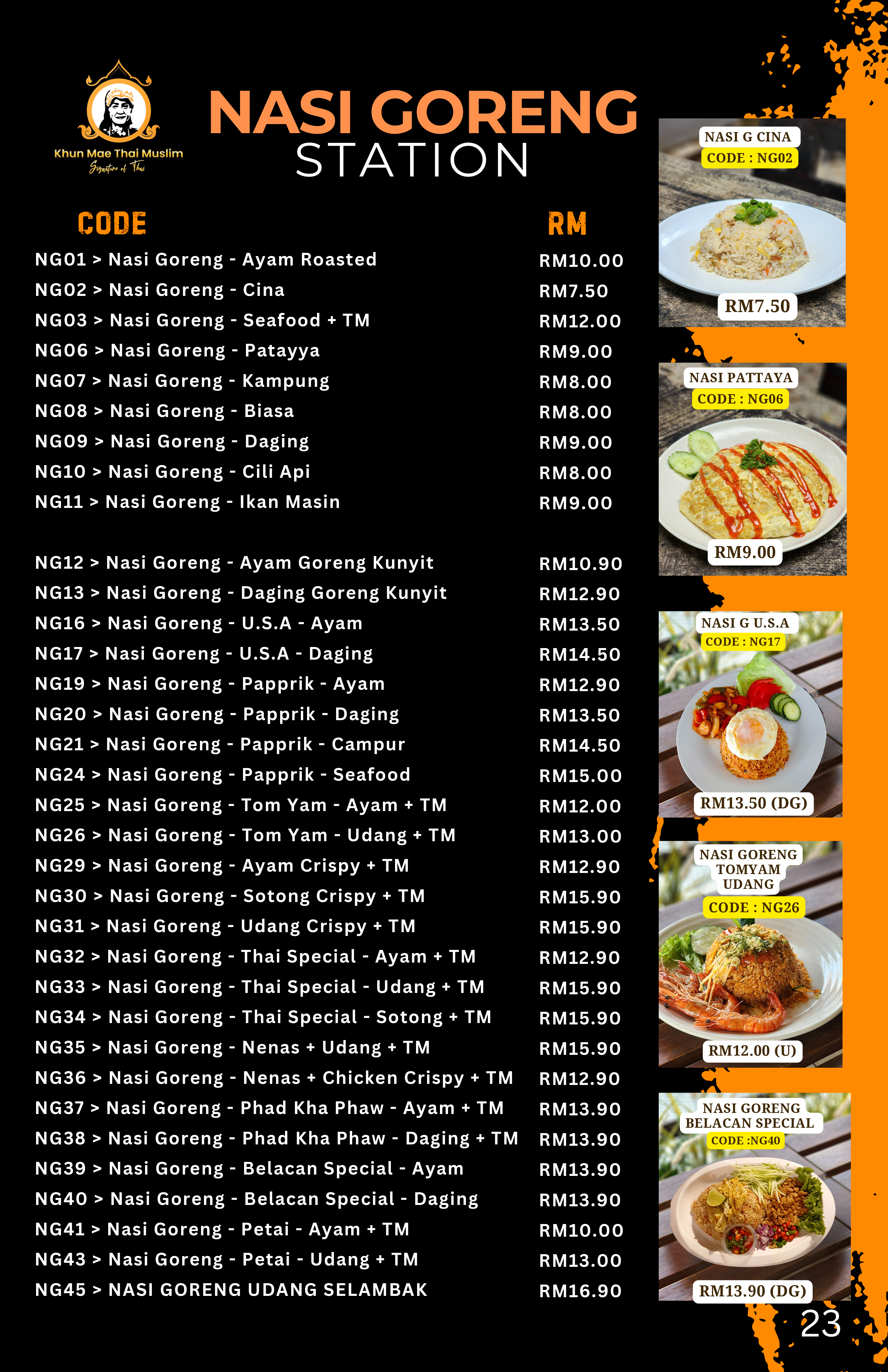 MENU RIMBAYU 2025 (latest) (35)-23