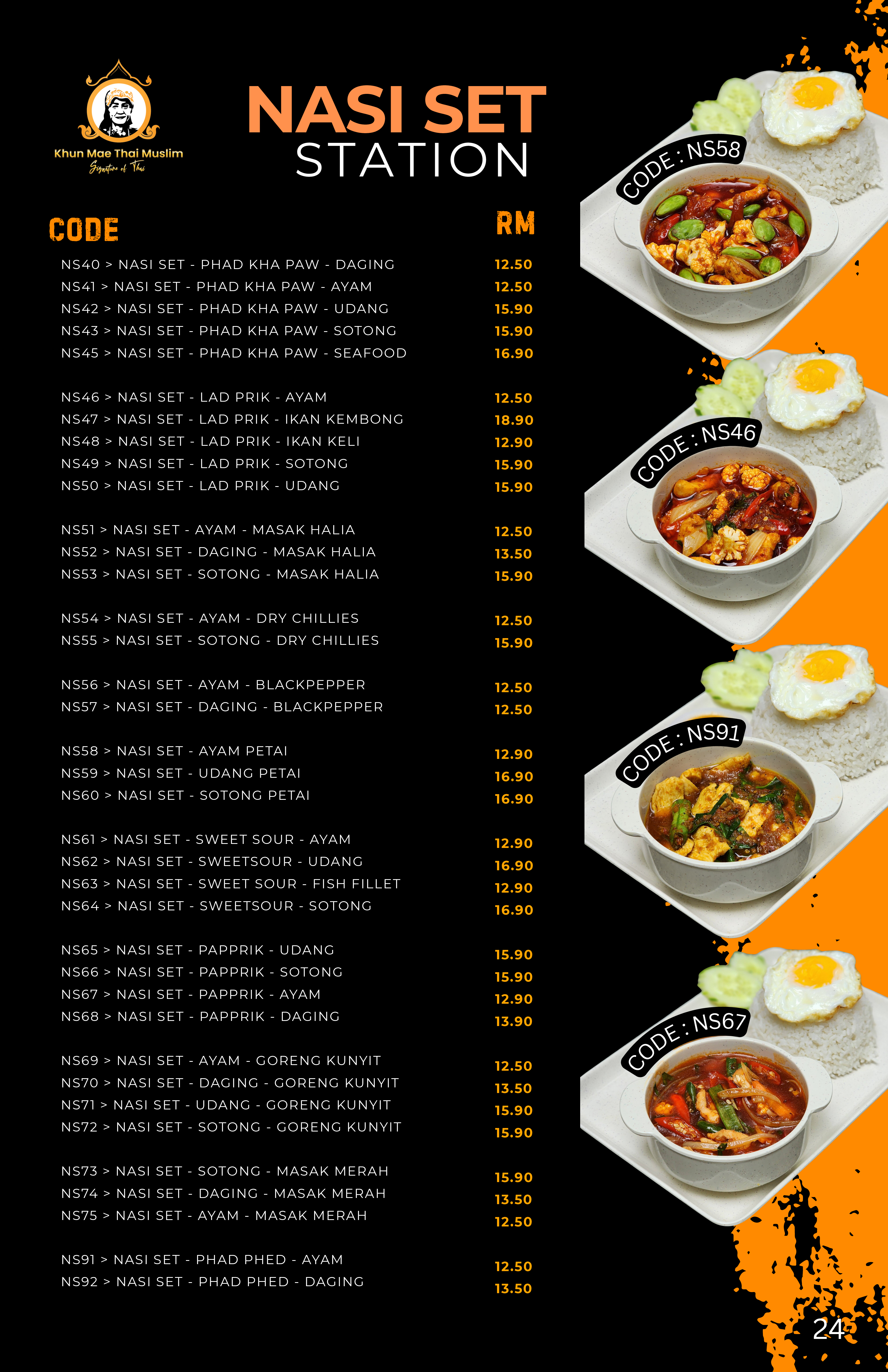 MENU RIMBAYU 2025 (latest) (35)-24