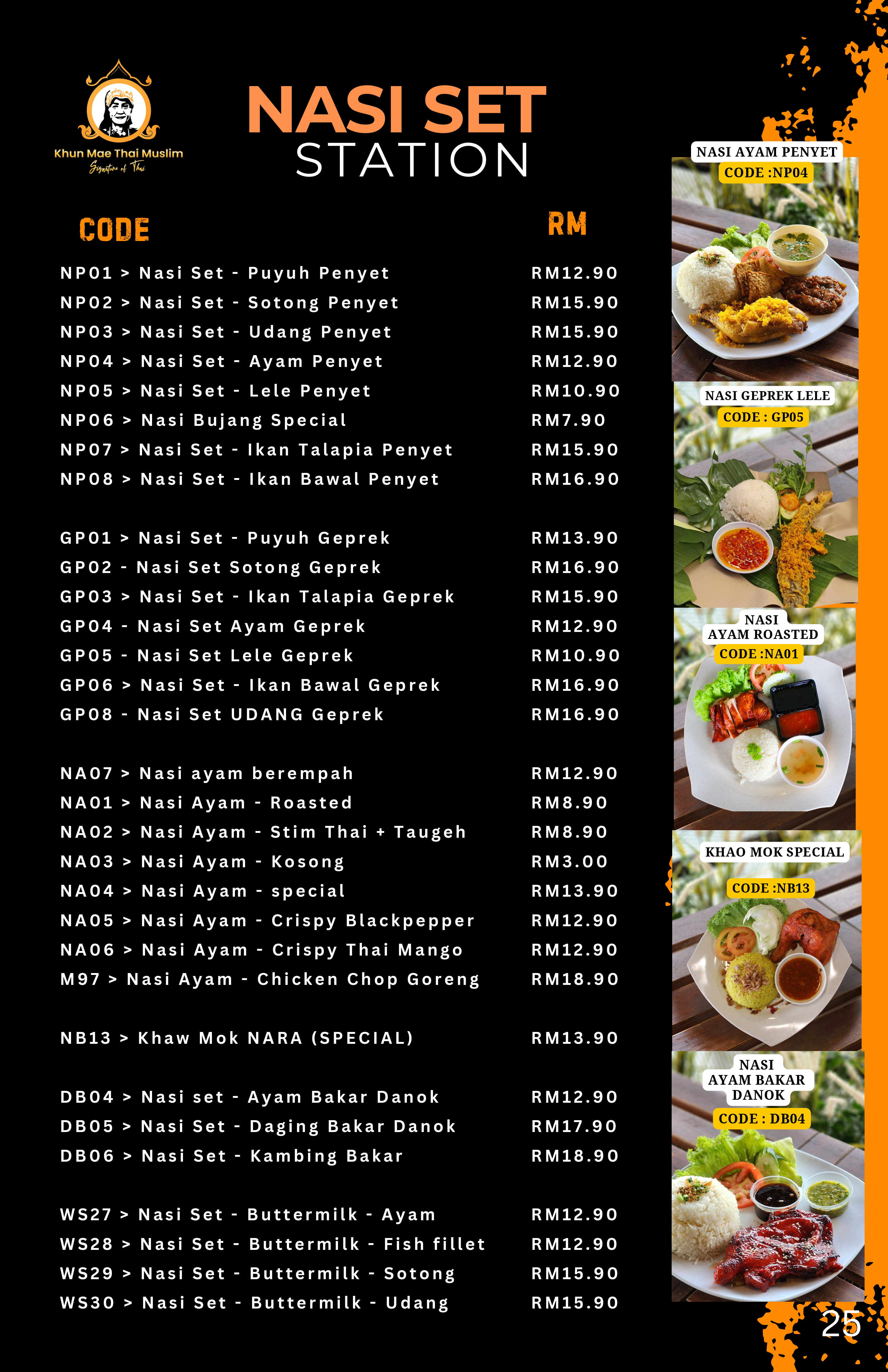 MENU RIMBAYU 2025 (latest) (35)-25