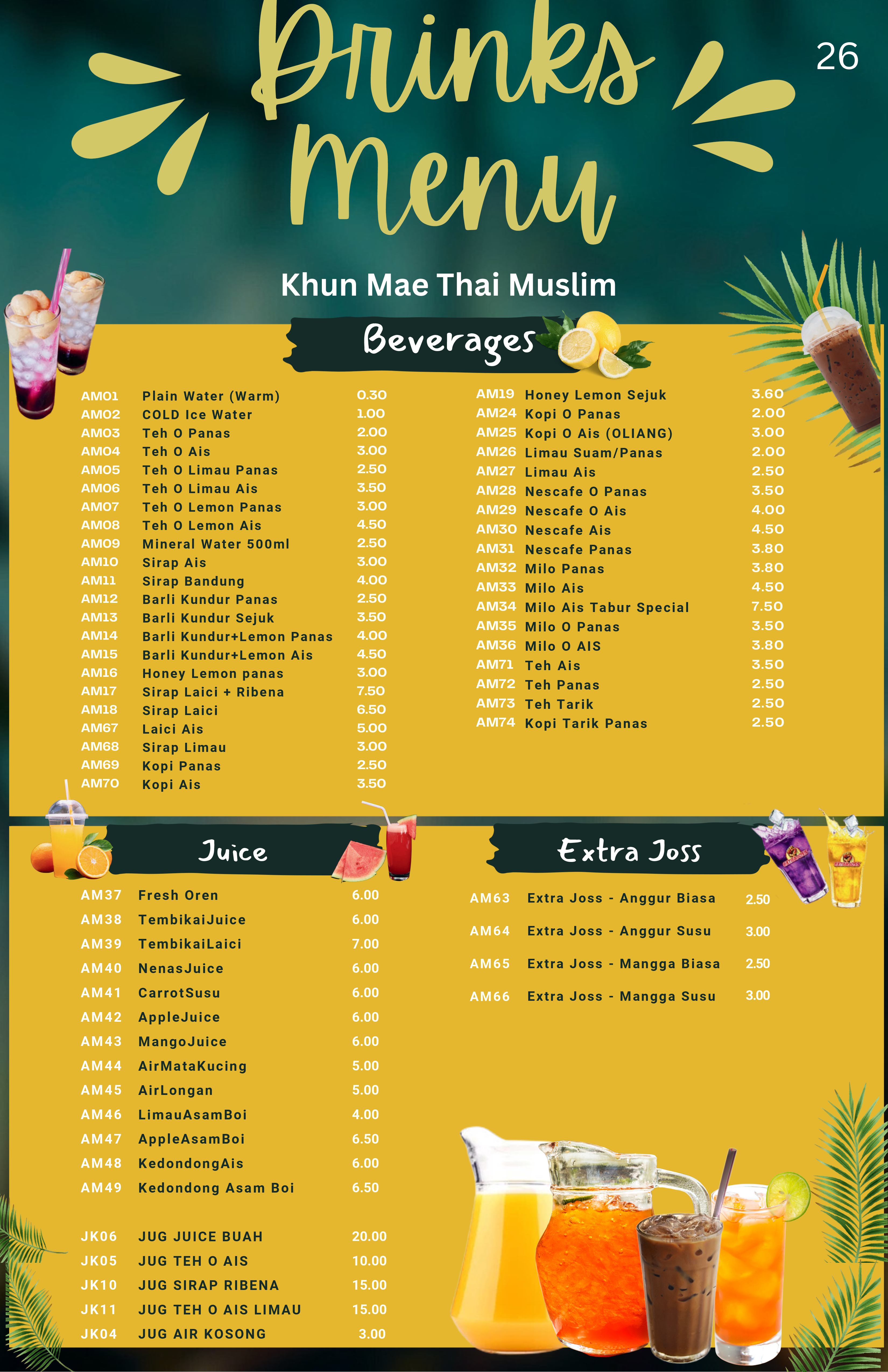 MENU RIMBAYU 2025 (latest) (35)-26