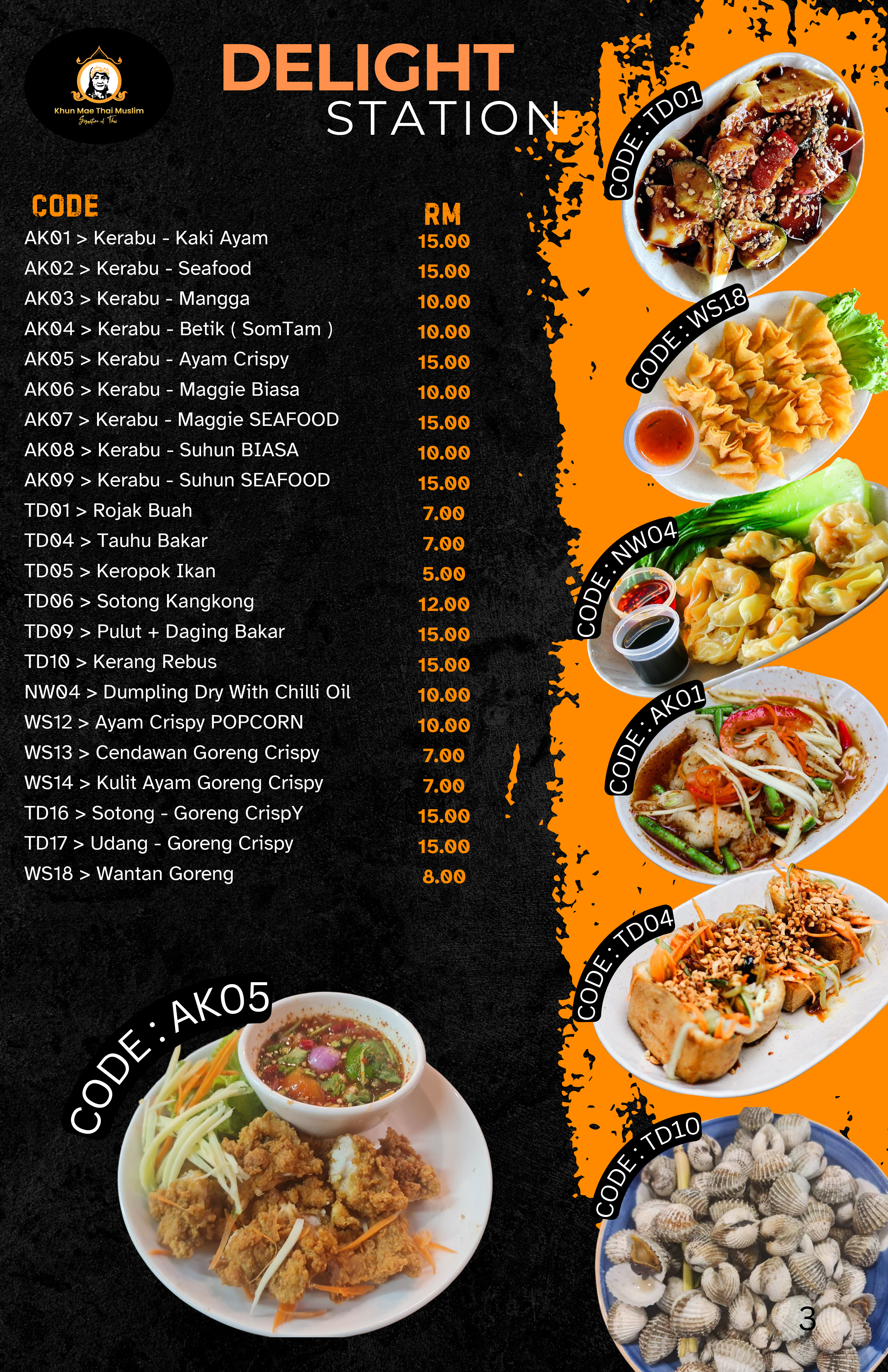 MENU RIMBAYU 2025 (latest) (35)-3